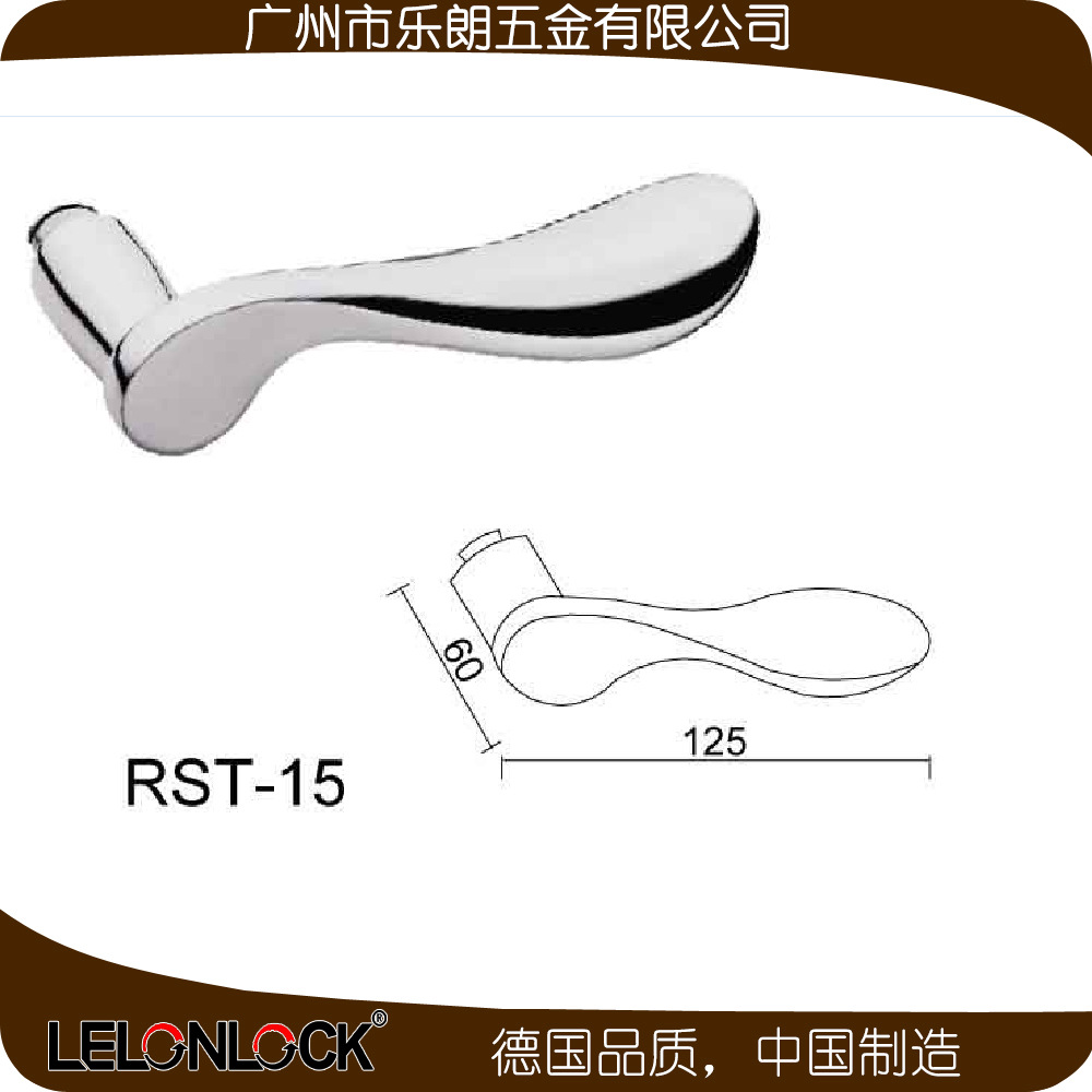 91视频下载地址91视频APP下载 RST-15+RML-13+RCR-01防盗门锁