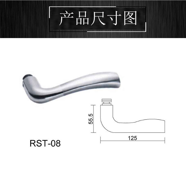 91视频下载地址91视频APP下载RST-08 不锈钢冲压门锁把手