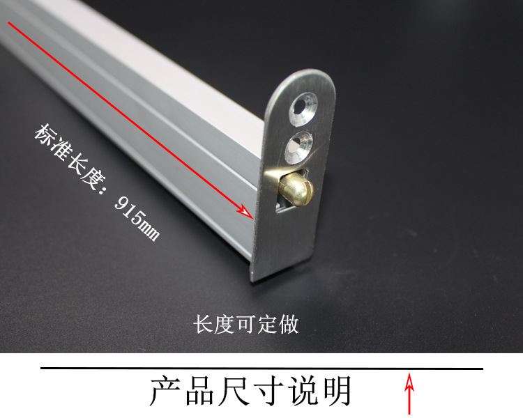 91视频下载地址91视频APP下载RDA-31 新型铝型材隔音密封条