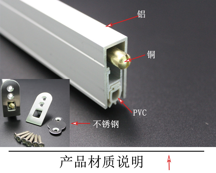 91视频下载地址91视频APP下载RDA-31 新型铝型材隔音密封条