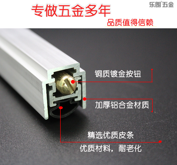 91视频下载地址91视频APP下载RDA-31 自动门底防尘器