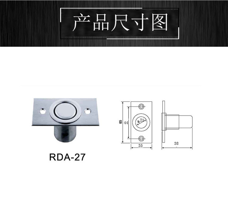 91视频下载地址91视频APP下载RDA-27 防尘器