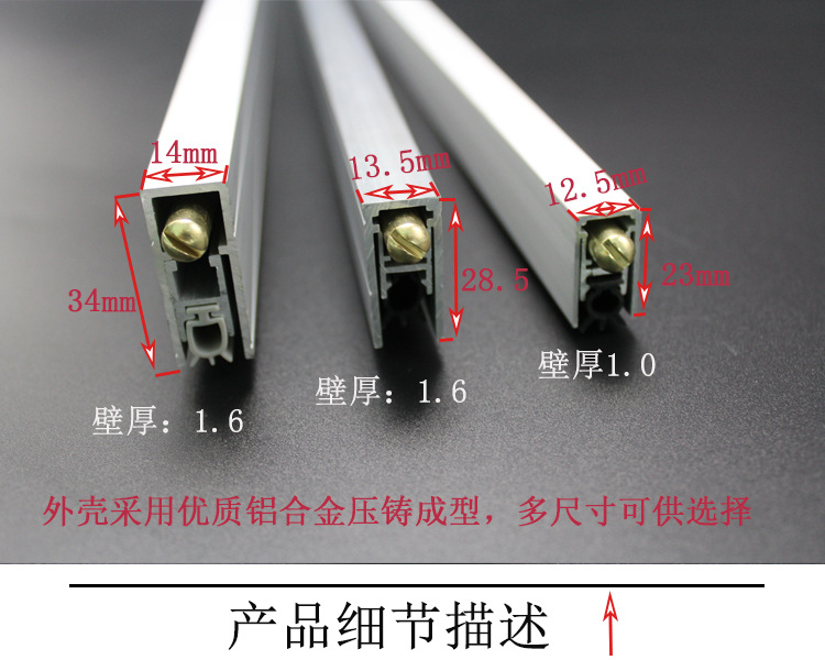 91视频下载地址91视频APP下载RDA-31C(U2) 铝合金门底防尘器