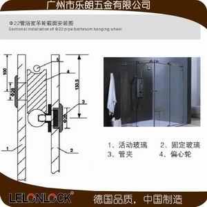 91视频下载地址淋浴E系列