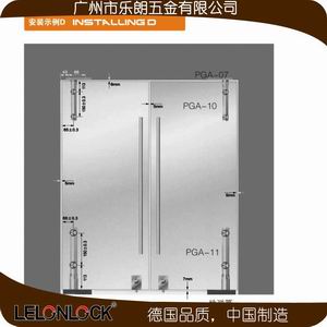 PGA-11 玻璃摇门下轴